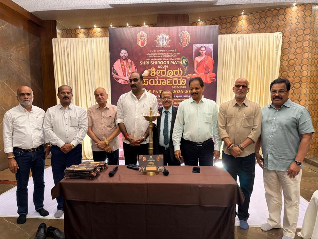 ಶೀರೂರು ಶ್ರೀ ಪ್ರಥಮ ಸರ್ವಜ್ಞಪೀಠಾರೋಹಣ ಸಫಲರಾಗಿಸೋಣ: ಶಾಸಕ ಯಶಪಾಲ್ ಸುವರ್ಣ